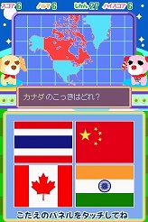 ꡼ No.013 | ֤㸤DS4סȯ1126˷ȥץ