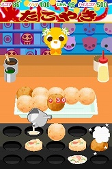 ꡼ No.014 | ֤㸤DS4סȯ1126˷ȥץ