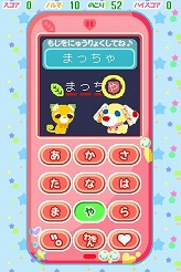 ꡼ No.015 | ֤㸤DS4סȯ1126˷ȥץ