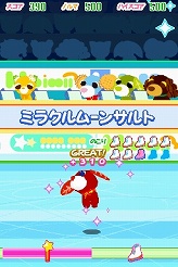 ꡼ No.016 | ֤㸤DS4סȯ1126˷ȥץ