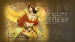 ꡼ No.003 | ȯ䡪ֿԢ̵ MULTI RAID Specialס1ɥȤ1015ۿ