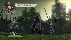 ꡼ No.001Υͥ / ֿԢ̵ MULTI RAID SpecialסĤΥȤ̵ۿ