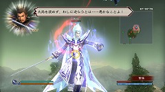 ꡼ No.003Υͥ / ֿԢ̵ MULTI RAID SpecialסĤΥȤ̵ۿ