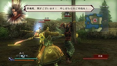 ꡼ No.003 | ֿԢ̵ MULTI RAID Specialס2̵ۿ