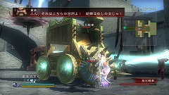 ꡼ No.005 | ֿԢ̵ MULTI RAID Specialס2̵ۿ