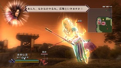 ꡼ No.008 | ֿԢ̵ MULTI RAID Specialס2̵ۿ