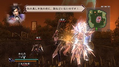 ꡼ No.009 | ֿԢ̵ MULTI RAID Specialס2̵ۿ