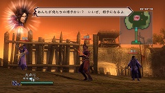 ꡼ No.011 | ֿԢ̵ MULTI RAID Specialס2̵ۿ