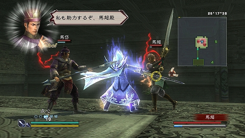 ꡼ No.005 | ֿԢ̵ MULTI RAID Specialץۿ3