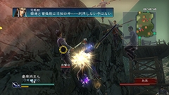 ꡼ No.006 | ֿԢ̵ MULTI RAID Specialץۿ3