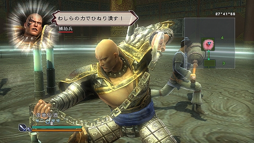 ꡼ No.001Υͥ / ֿԢ̵ MULTI RAID Specialסۿ4