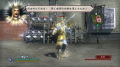 ꡼ No.004Υͥ / ֿԢ̵ MULTI RAID Specialסۿ4