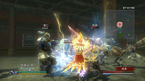 ꡼ No.006Υͥ / ֿԢ̵ MULTI RAID Specialסۿ4