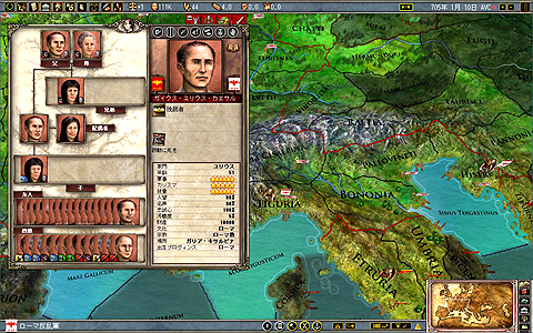 画像ギャラリー No.003のサムネイル画像 / サイバーフロント,古代の地中海世界を舞台にした「EUローマ」の拡張パック,「EUローマ:ヴァイア ヴィクティス」を9月4日に発売