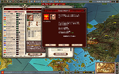 ꡼ No.006 | Сեȡ泤ˤEUޡפγĥѥåEUޡ ƥפ94ȯ