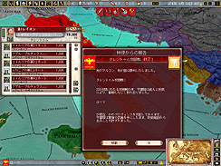 ꡼ No.004 | ޤεĲ񱿱Ĥǹ򤤡֥衼åѥ˥Сꥹ ޡ ƥפΥӥ塼Ǻ