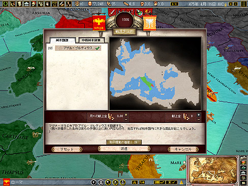 ꡼ No.010 | ޤεĲ񱿱Ĥǹ򤤡֥衼åѥ˥Сꥹ ޡ ƥפΥӥ塼Ǻ