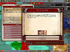 ꡼ No.016 | ޤεĲ񱿱Ĥǹ򤤡֥衼åѥ˥Сꥹ ޡ ƥפΥӥ塼Ǻ