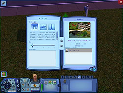 ꡼ No.003 | 121ȯ䡪 񡤥ե󥹡ץȤðܤιԤǤ֥ॺ3 ɥɥ٥㡼 ǡåȡפSS4Gamer˷Ǻ