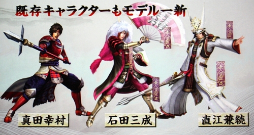 ꡼ No.010Υͥ / лGACKTĤWii̵3ȯɽͤݡ