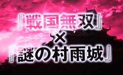 ꡼ No.011Υͥ / лGACKTĤWii̵3ȯɽͤݡ