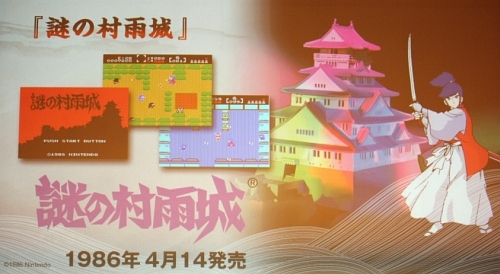 ꡼ No.014Υͥ / лGACKTĤWii̵3ȯɽͤݡ