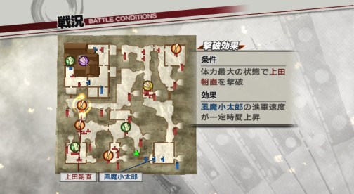 ꡼ No.012Υͥ / ץ쥤֥륭饯35̾ʾ塪Wii̵3פκǿϤ