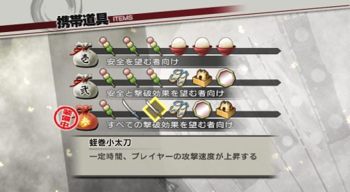 ꡼ No.013Υͥ / ץ쥤֥륭饯35̾ʾ塪Wii̵3פκǿϤ