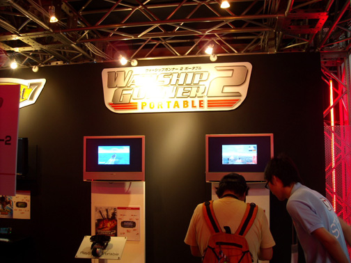 ꡼ No.007 | TGS 2009ϥ֡ݡȡԡTROY̵СסTRINITY Zill O'll ZeroפƤĶԤο