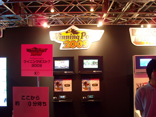 ꡼ No.008 | TGS 2009ϥ֡ݡȡԡTROY̵СסTRINITY Zill O'll ZeroפƤĶԤο