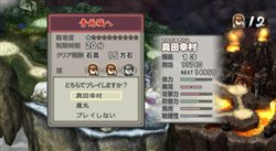 ꡼ No.005 | ̵3¼⡼ɤΥߥå䥭饯ʤɤ