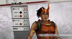 ꡼ No.004Υͥ / ̵3Ͷϥץ쥤ͭɥƥĤΡ˥⡼ɡפξ