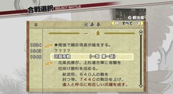 ꡼ No.005Υͥ / ̵3Ͷϥץ쥤ͭɥƥĤΡ˥⡼ɡפξ