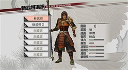 ꡼ No.002 | ̵3פȯ䡣ͭɥƥġ˥⡼ɡۿ