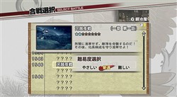 ꡼ No.003 | ̵3פȯ䡣ͭɥƥġ˥⡼ɡۿ