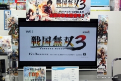画像ギャラリー No.003のサムネイル画像 / 鯉沼プロデューサーや小日向えりさんが来店した「戦国無双3」発売記念イベントでは,村雨城モードの開発秘話や隠し要素が明らかに