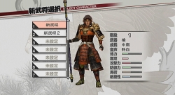 ꡼ No.002 | ̵3סˤˡפ2ۿ