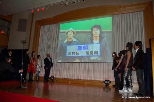 画像ギャラリー No.017のサムネイル画像 / コーエーが贈る戦国イベント「戦国武将祭」が3月6日/7日に開催決定! 鈴木亜美さん,武藤敬司さん,蝶野正洋さんら豪華ゲストも登場した記者会見レポートを掲載