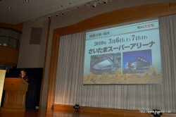 ꡼ No.023 | £񥤥٥ȡ𾭺ספ36/7˳ŷꡪڰƣɻʤĳΤڥȤо줷Բ񸫥ݡȤǺ