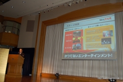 ꡼ No.025 | £񥤥٥ȡ𾭺ספ36/7˳ŷꡪڰƣɻʤĳΤڥȤо줷Բ񸫥ݡȤǺ