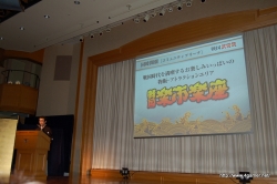 ꡼ No.026 | £񥤥٥ȡ𾭺ספ36/7˳ŷꡪڰƣɻʤĳΤڥȤо줷Բ񸫥ݡȤǺ