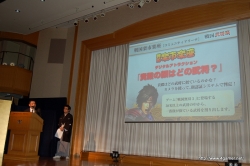 ꡼ No.027 | £񥤥٥ȡ𾭺ספ36/7˳ŷꡪڰƣɻʤĳΤڥȤо줷Բ񸫥ݡȤǺ