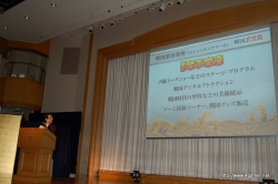 ꡼ No.028 | £񥤥٥ȡ𾭺ספ36/7˳ŷꡪڰƣɻʤĳΤڥȤо줷Բ񸫥ݡȤǺ