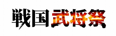 ꡼ No.001Υͥ / 𾭺סס˼ɥե3ͤλ郎