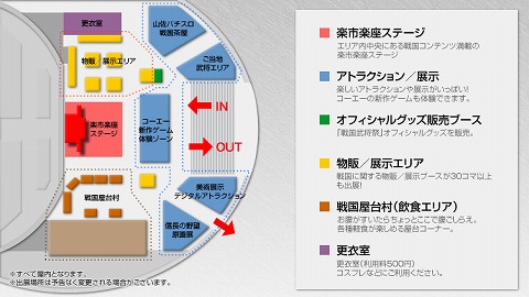 ꡼ No.002 | 𾭺סס𾭥ե參ɡŸȥ뤬