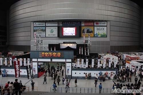 ꡼ No.003Υͥ / 𾭺ספƱŤΡˤ̥ܡڻԳں¡פݡȡᥤ󥢥꡼ʤȤϤޤäڤʽбԤ