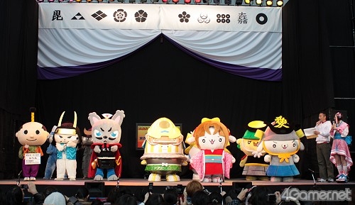 ꡼ No.010 | 𾭺ספƱŤΡˤ̥ܡڻԳں¡פݡȡᥤ󥢥꡼ʤȤϤޤäڤʽбԤ