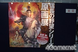 ꡼ No.015 | 𾭺ספƱŤΡˤ̥ܡڻԳں¡פݡȡᥤ󥢥꡼ʤȤϤޤäڤʽбԤ