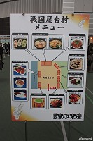 ꡼ No.017 | 𾭺ספƱŤΡˤ̥ܡڻԳں¡פݡȡᥤ󥢥꡼ʤȤϤޤäڤʽбԤ