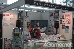 ꡼ No.018 | 𾭺ספƱŤΡˤ̥ܡڻԳں¡פݡȡᥤ󥢥꡼ʤȤϤޤäڤʽбԤ